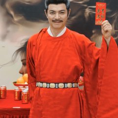 Yao Xiang Si Chinese Drama(2025) photo