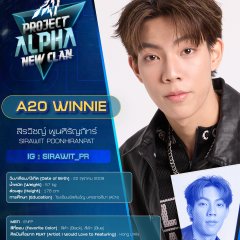 Project Alpha Season 2 Thai TV Program(2026) photo