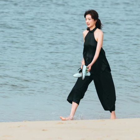 Yue Xia Yan Huo ()