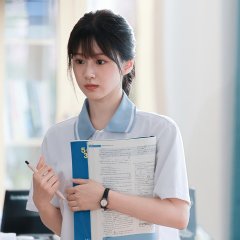 Never-Ending Summer Chinese Drama photo