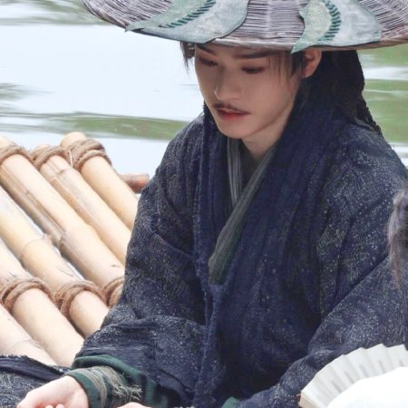 The Legend of Lu Xiaofeng ()