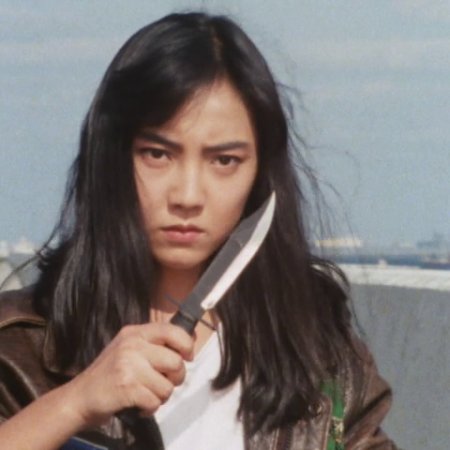 Shoujo Commando Izumi (1987)