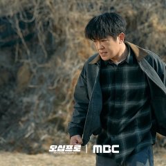 Heo Sung Tae photo