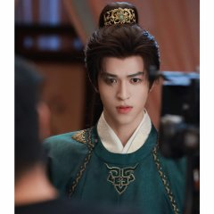 The Killing of Begonia Chinese Drama(0000) photo