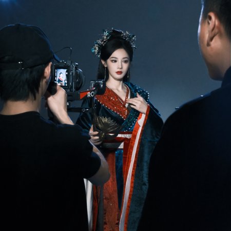 Zhao Wu Nian ()