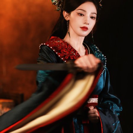 Zhao Wu Nian ()