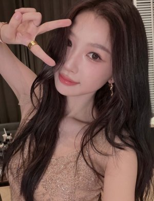 lin wanxing
