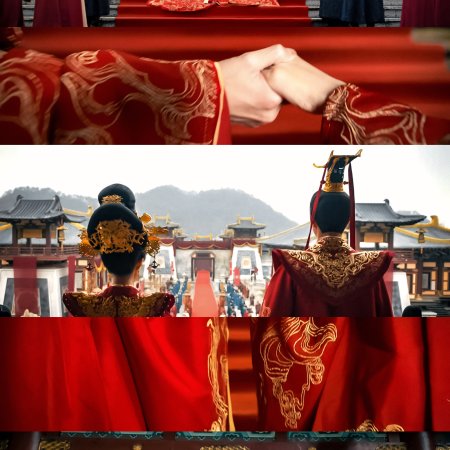 Road to Empress (2025)