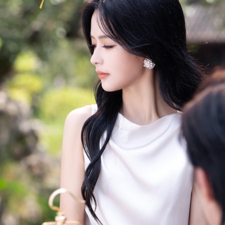 Yu Yin