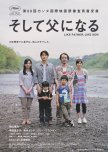 Like Father, Like Son japanese movie review