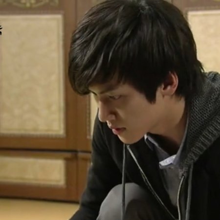 Smile, Dong Hae (2010)