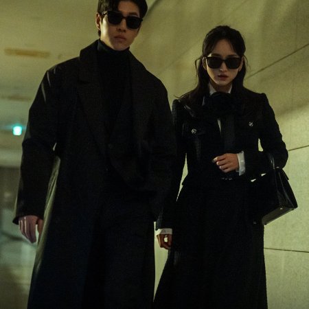 The Defects (2025)