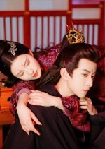 Yao Yu Xian