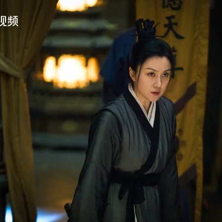 Duel on Mount Hua: The Five (2025)