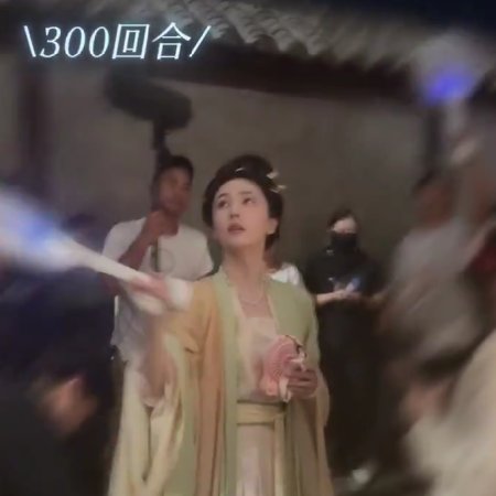 Mo Li ()
