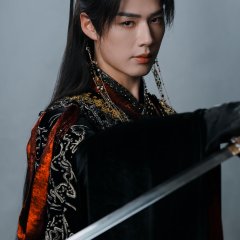 Yao Xiang Si Chinese Drama(2025) photo