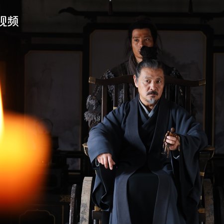 Duel on Mount Hua: Eastern Heretic and Western Venom (2025)