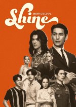 Shine (Acoustic Ver.)