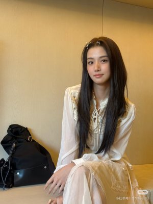 Emi