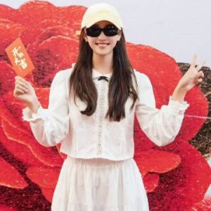 Sheng Xia Zhuo Lang Qi ()