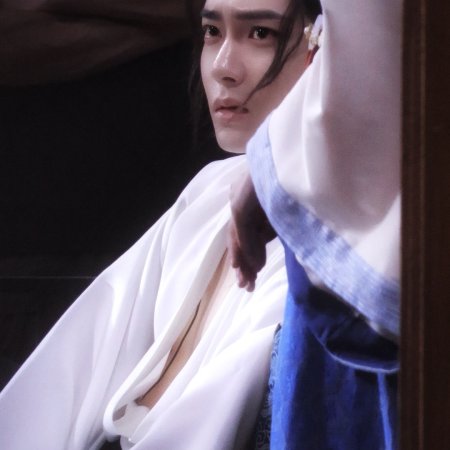 Key to the Phoenix Heart (2026)