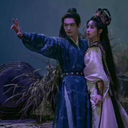 Moonlit Reunion (2025)