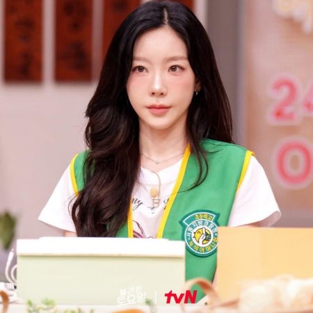 Amazing Saturday (2018)