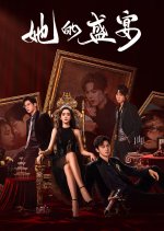 Her Feast Chinese Drama photo