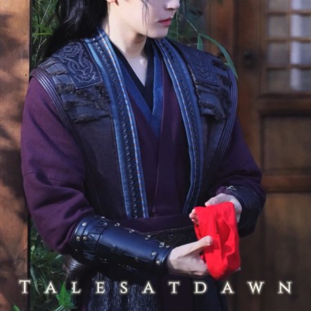 Key to the Phoenix Heart (2026)