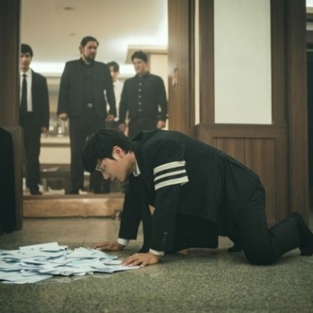 The Nice Guy (2025)