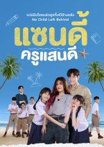 The Sandy Effect Thai Drama(2025) photo