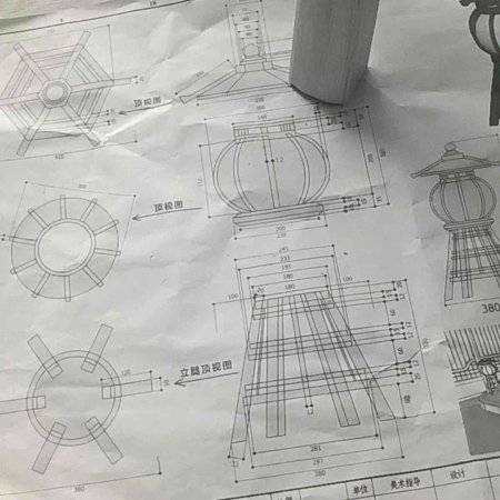 Key to the Phoenix Heart (2026)