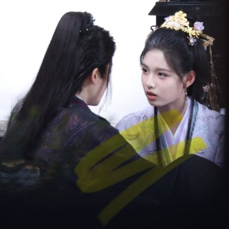 Key to the Phoenix Heart (2026)