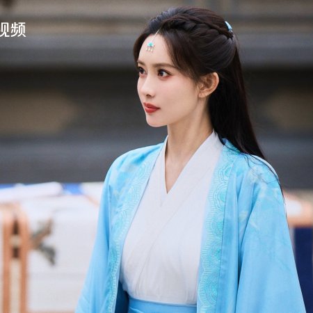 The Legend of Heroes (2024)