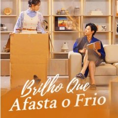 Wan Zhang Guang Mang Nuan Si Liang Chinese Drama photo