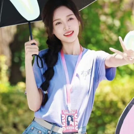 My Drama Missy ()
