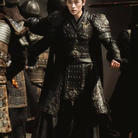 Legend of the Female General (2025)