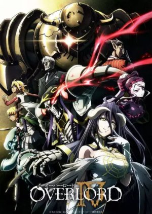 Overlord IV (2022) poster