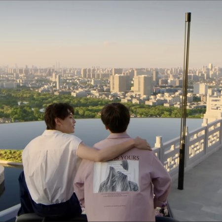 Revenged Love (2025)