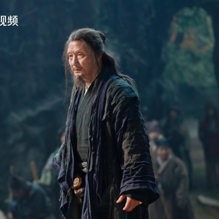 Duel on Mount Hua: Southern Emperor and Northern Beggar (2025)