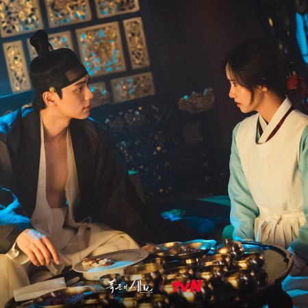 Bon Appetit, Your Majesty (2025)