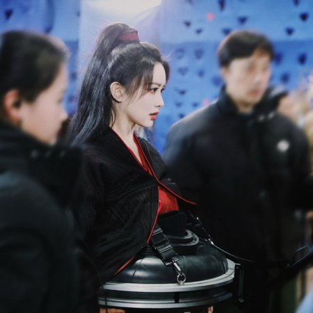 The Legend of Heroes (2024)