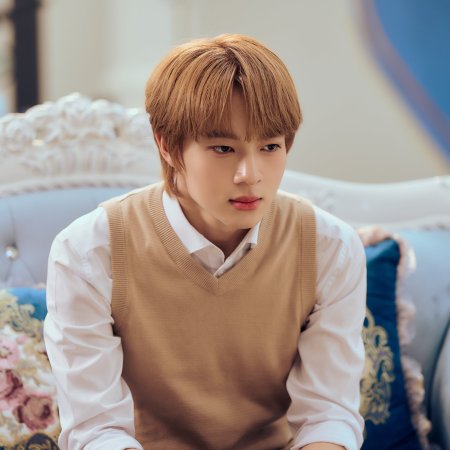 The Next Prince (2025)