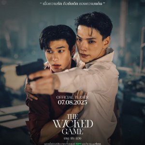 The Wicked Game (2025)