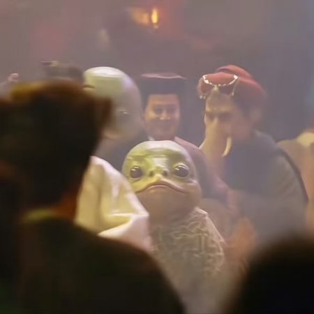Moonlit Reunion (2025)