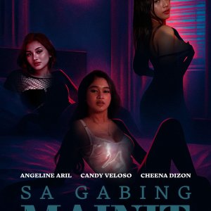 Sa Gabing Mainit (2025)