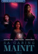 Sa Gabing Mainit Philippines Movie(2025) photo