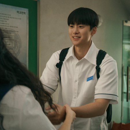 Love Untangled (2025)