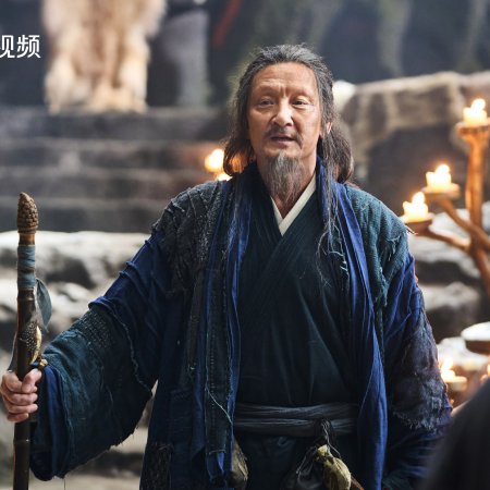 Duel on Mount Hua: Southern Emperor and Northern Beggar (2025)