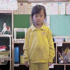 Little Big Master Hong Kong Movie photo